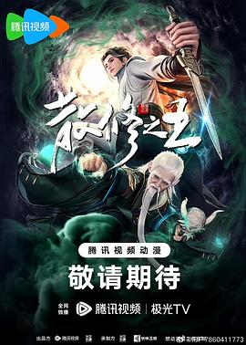 lh雷火电竞平台(亚洲)官网